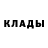 Дистиллят ТГК вейп Kadeem Brown
