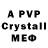 MDMA crystal Orif Muhitdinov
