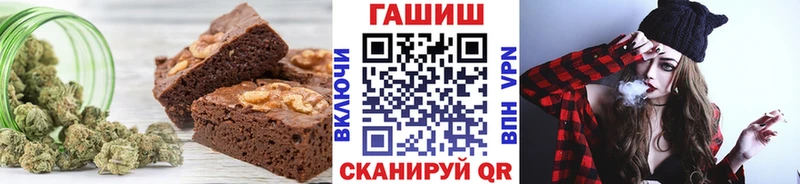 Cannafood конопля  Спасск-Рязанский 