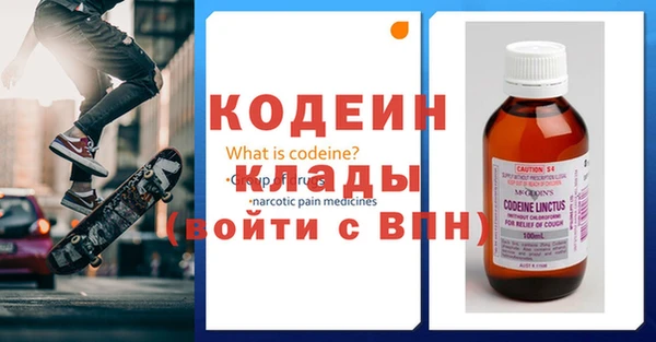 а пвп мука Арсеньев