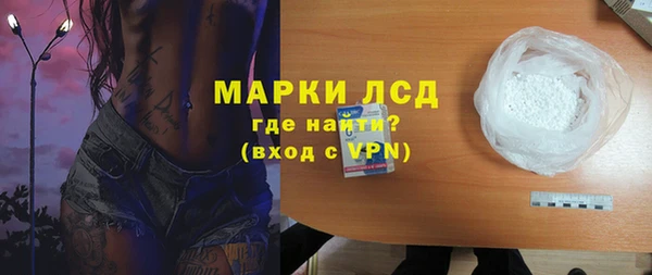 метадон Аркадак
