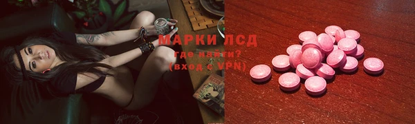 метадон Аркадак