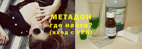а пвп мука Арсеньев
