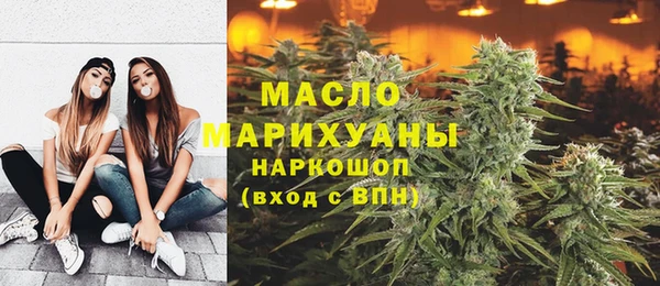 а пвп мука Арсеньев