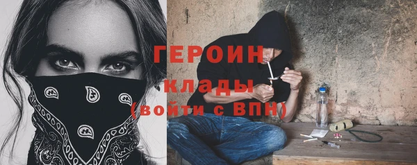 метадон Аркадак