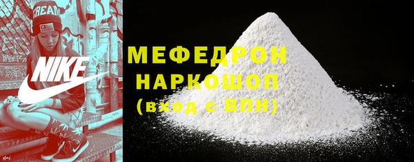 метадон Аркадак