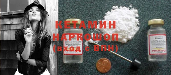 метадон Аркадак