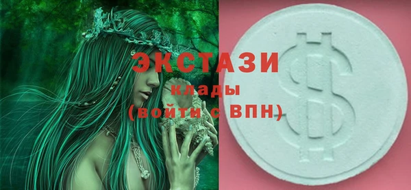метадон Аркадак