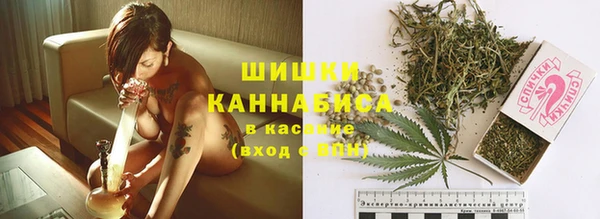 метадон Аркадак