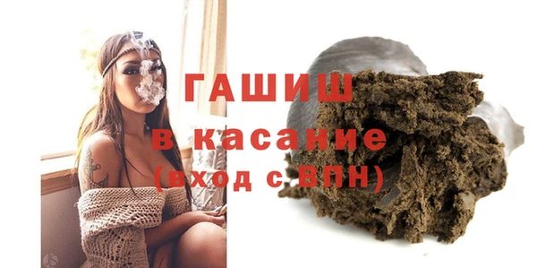 метадон Аркадак